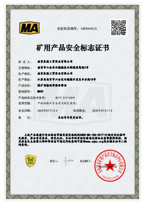 page-490-700