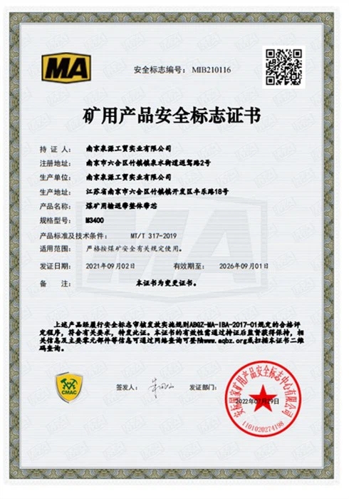 page-490-700