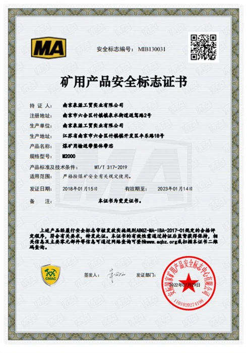 page-490-700