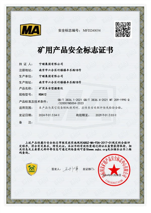 page-600-845