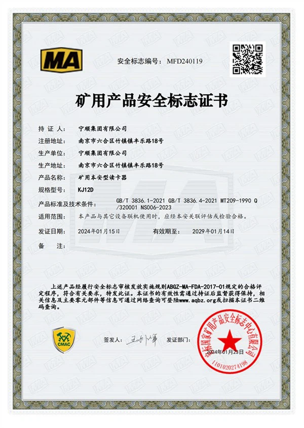 page-600-845