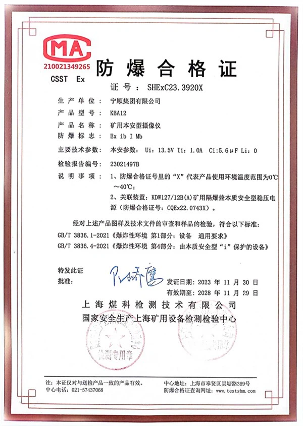 page-600-845