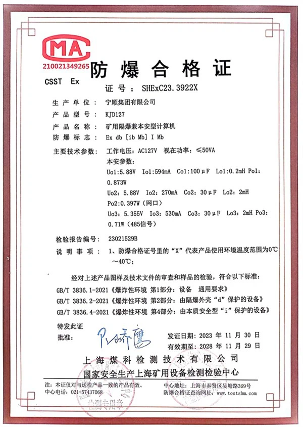 page-600-845