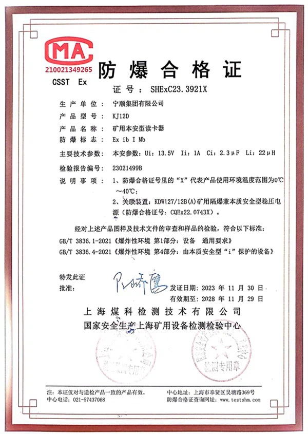 page-600-845